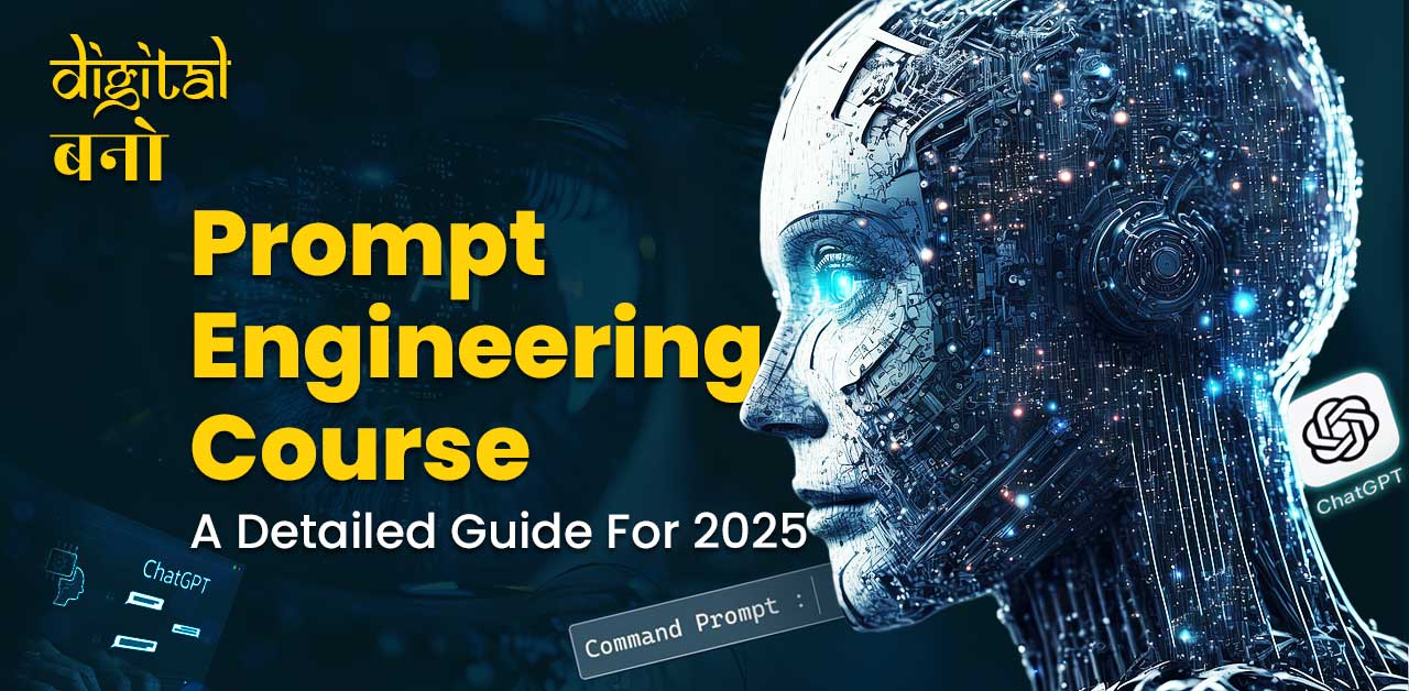 Prompt Engineering Course